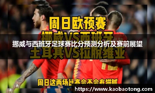 99499www威尼斯官网