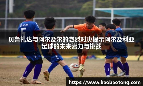 99499www威尼斯官网