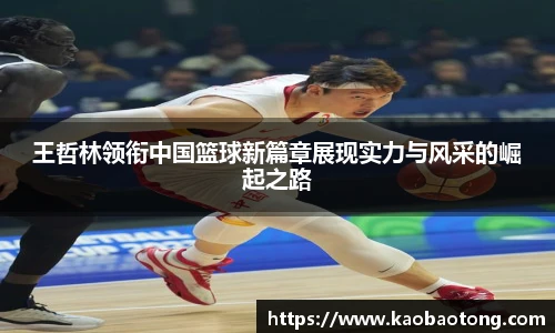 99499www威尼斯