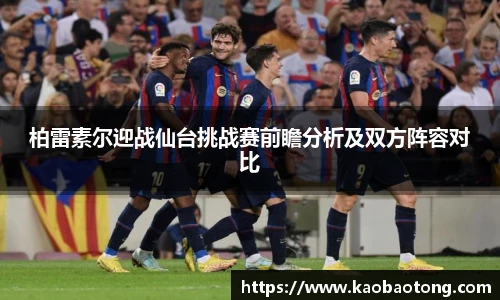 99499www威尼斯