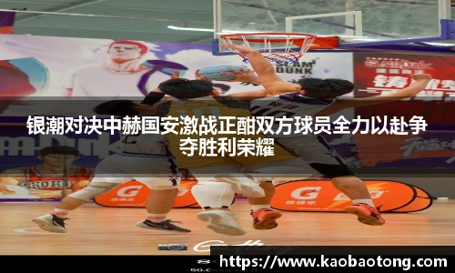 99499www威尼斯网址