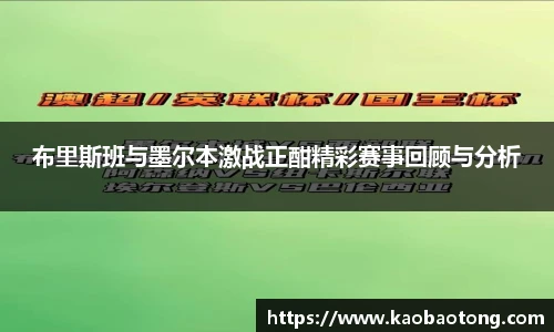 99499www威尼斯