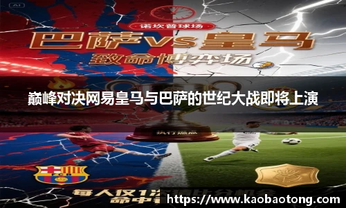 99499www威尼斯官网